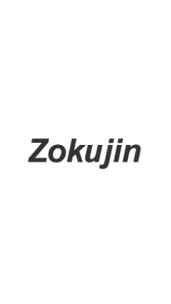 マーケティングQ&A【Zokujin】 OpenChat