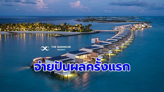 บอร์ด ‘SHR’ ไฟเขียวจ่ายปันผลครั้งแรก พ.ค. 67 หลังกวาดรายได้นิวไฮ กำ 1.5 หมื่นล้าน ซื้อ-ควบรวมกิจการ