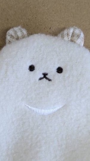 わぐまひろば🐻