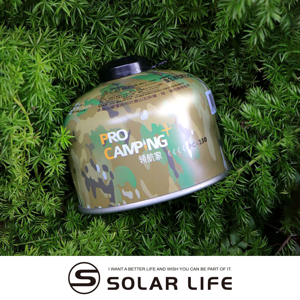 *高海拔、低溫環境仍可穩定輸出 *底部內凹設計，穩固強化罐身結構 *標準規格螺紋設計，安全不易鬆脫 *通過CNS 15230國家檢驗 *兩種規格可選230g、450g 品名：Pro Camping領航