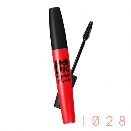 全效版升級 膏體再進化 鑽型椎體刷頭 不糾結 添加維他命B5 睫毛健康強韌