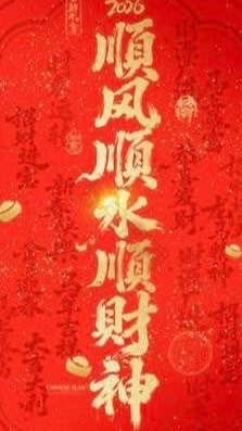 ❤️愛洗車喇塞❤️
