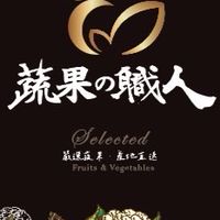 蔬果の職人*好物分享&售後服務官方社群*