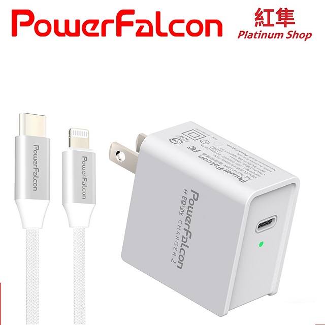 ★支援iPhone XS Max/XS/X/XR/iPhone 8 Plus/iPad Pro 12.9-inch...等★組合內含：18W PD充電器及MFI Lightning PD充電線★30分