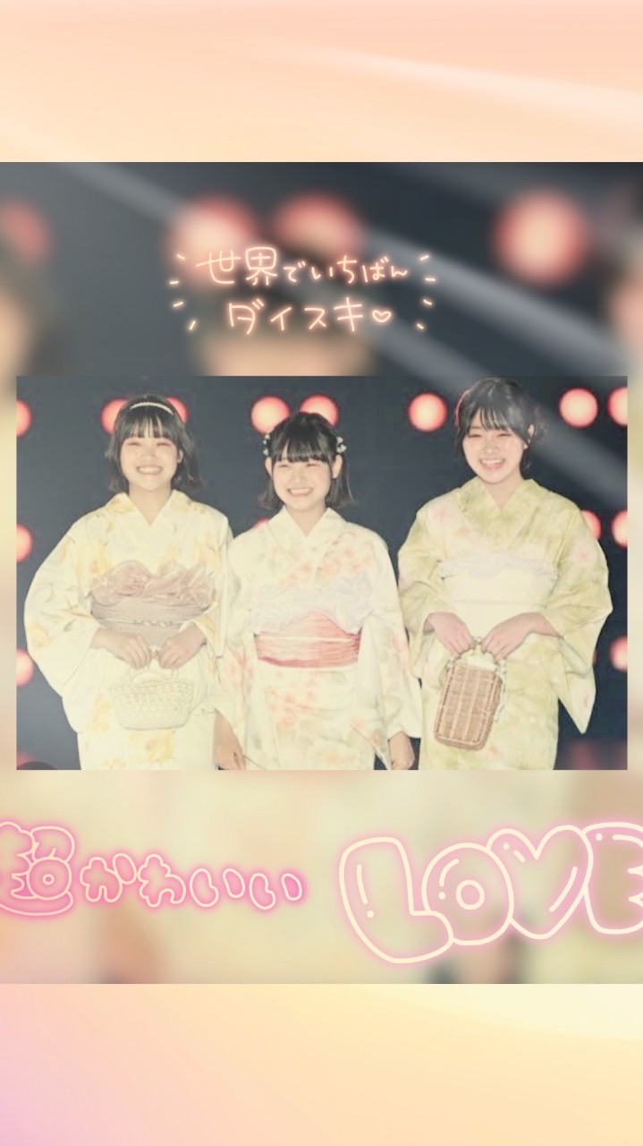 ろむあの日課