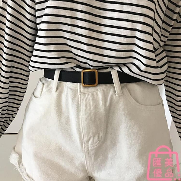 自制韓國新款chic皮帶女士無孔免打孔腰帶女學生正方扣復古金銅扣