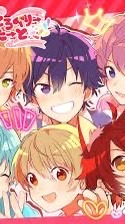 STPR 緩なりきりBL(*´꒳`*)