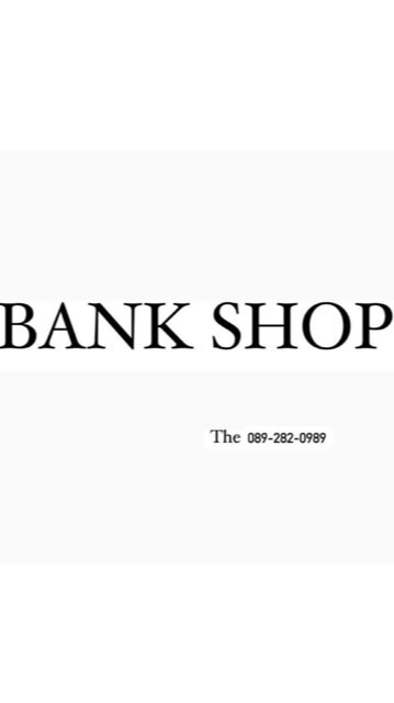 BANK SHOP