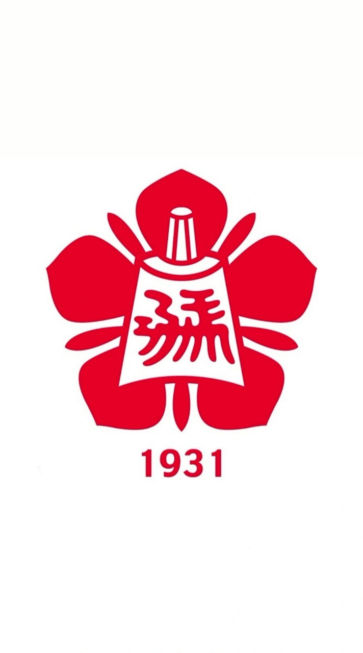 NCKU成大團購群