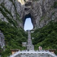 🦅魅力張家界八天🦅