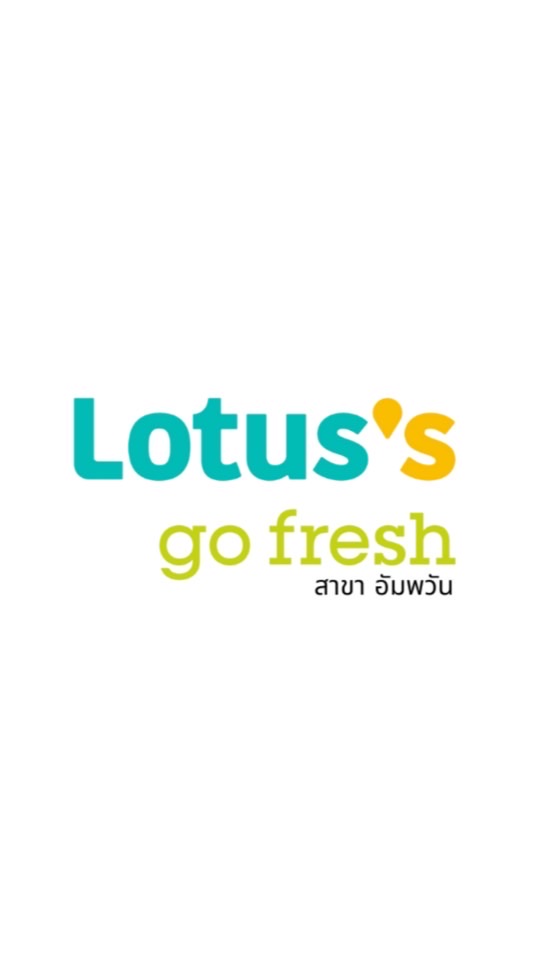 Lotus's go fresh สาขาอัมพวัน