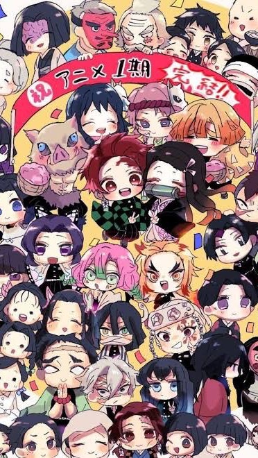 สมาคมนักล่าอสูร Kimetsu No Yaiba