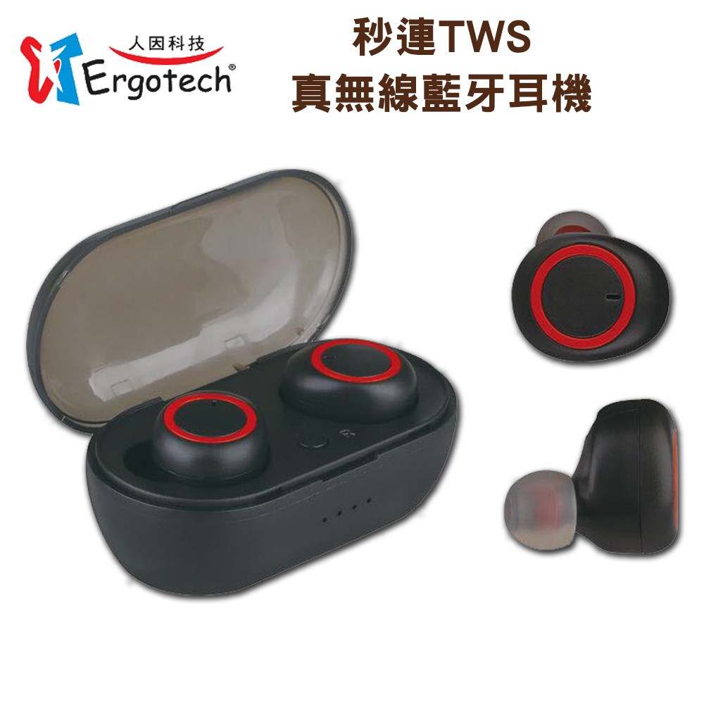 【商品特色】✔ 超長續航力最長可播放18小時以上,耳機可以連續聽音樂長達6小時以上✔ 搭配10mm大直徑單體給您更優質的音樂饗宴✔ 最新一代連線方式,取出自動開機自動連線, 使用好方便✔ 採用新一代真