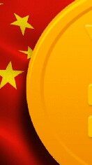 =DCEP (3)#QZบุณฑริกา Blockchain เงินดิจิทัลCBDC