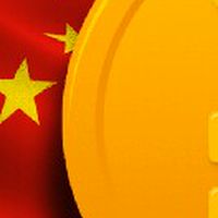 =DCEP (3)#QZบุณฑริกา Blockchain เงินดิจิทัลCBDC