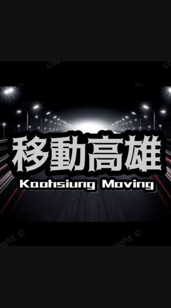 小港區叫車服務&喝酒坐車&長途搭車詢價&Uber多元服務平台&白牌計程車