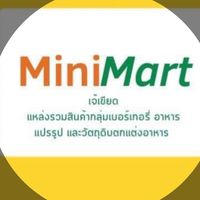 เจ๊เขียด มินิมาร์ทกุยฯ