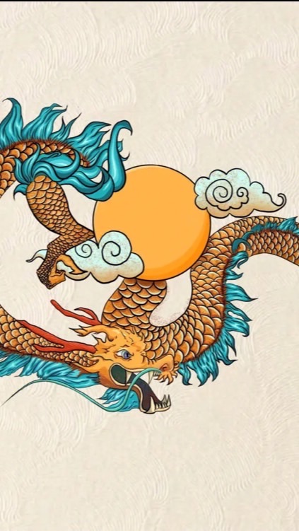 彎彎一條龍