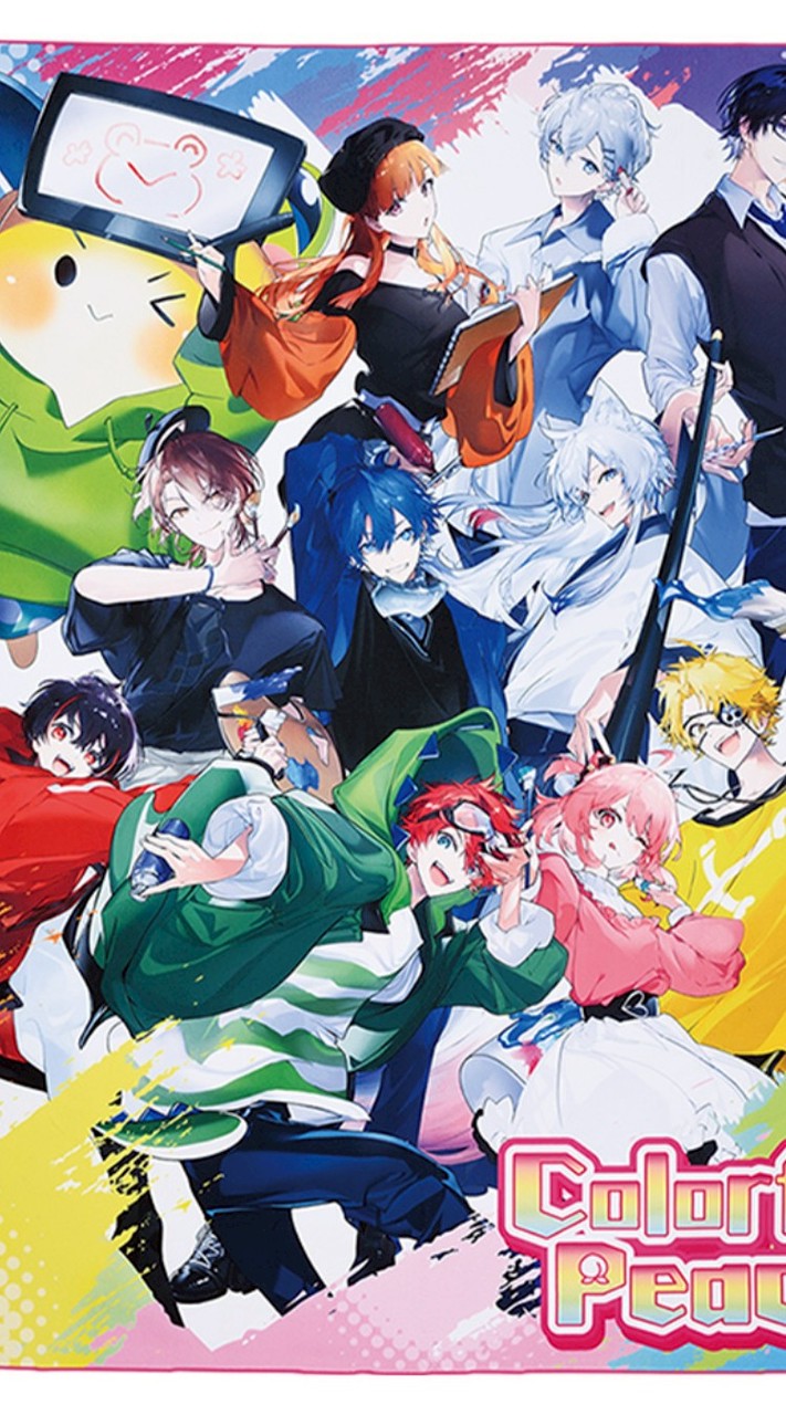 🌈からぴち好きな子かもーん🍑