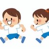 片岡台体育教室