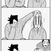 HQ 緩也　〜適度に緩く〜
