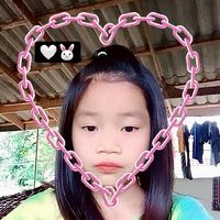 กลุ่มคู่รัก🥺😘