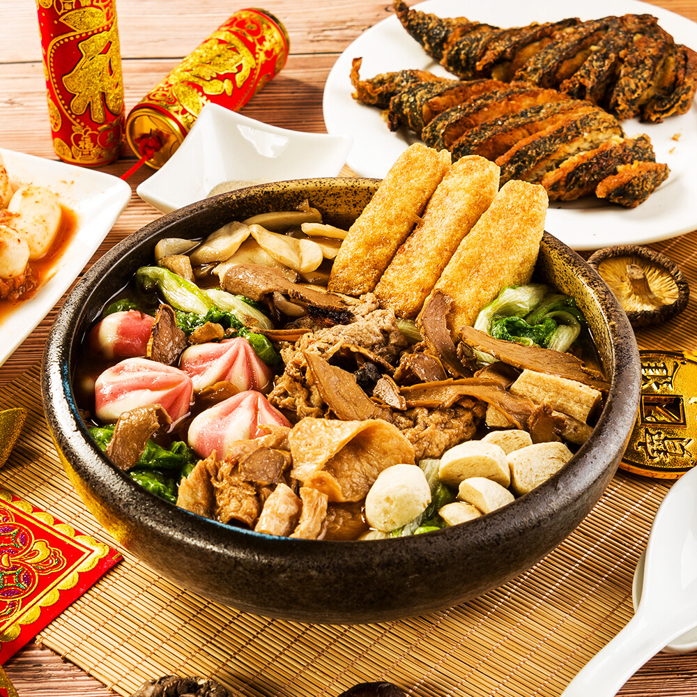 年菜出貨區間為 出貨區間一1/28(四)-1/29(五) 出貨區間二2/4(四)-2/5(五) 因節慶期間宅急便貨量較多 宅配配送天數將會延長至2~3天 如有擔心無法準時配達 建議選擇早一點的出貨區間