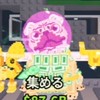 ブレインロットを盗む 進化 津波 ロブロックス ゲーム 初心者歓迎 もし良かったら入ってね