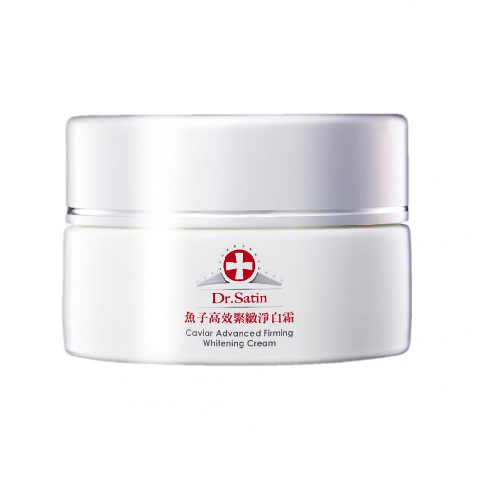 ◆珍貴的魚子精華，具有深層滋潤，淨白及強力保濕效果 ◆添加酵母精華、維生素，預防老化、改善暗沉均勻膚色 ◆活力保濕修護配方，舒緩乾燥等肌膚不適問題