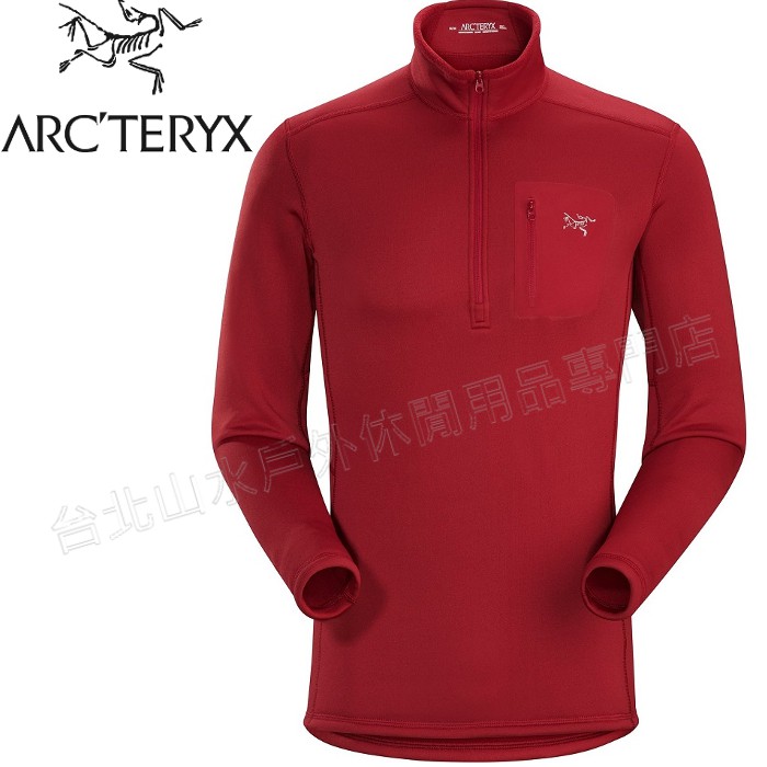 Arcteryx 始祖鳥 刷毛衣/排汗衣/中層衣/彈性刷毛 11272 Rho AR 男款 海灘紅 PS