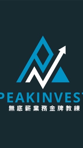 直效成交學員成長社群