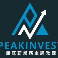 直效成交學員成長社群