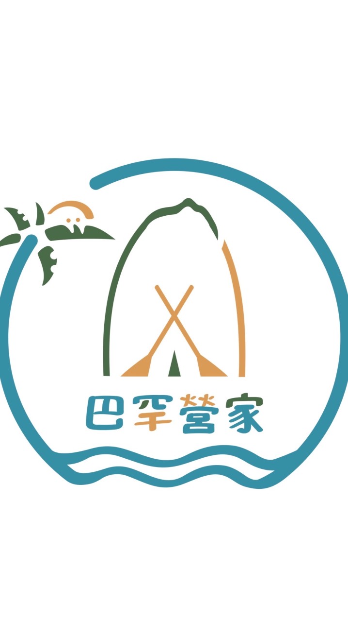 巴罕營家-花蓮全包式露營區