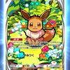 みんなで仲良くポケポケ&雑談しようぜ！