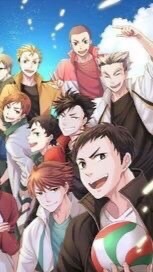 ハイキュー 也