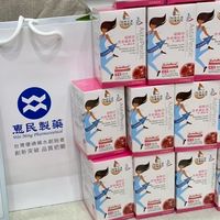 Vivi 保健美容搶優惠