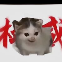 安親班