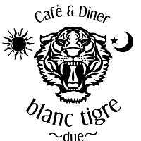 blanctigre