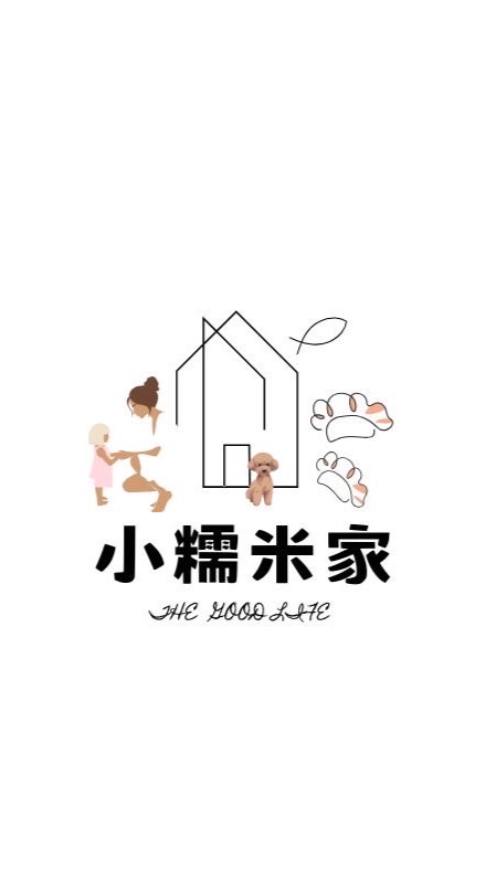 小糯米家
