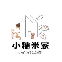 小糯米家