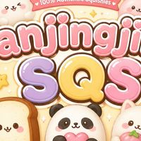 JanjingjingSQS