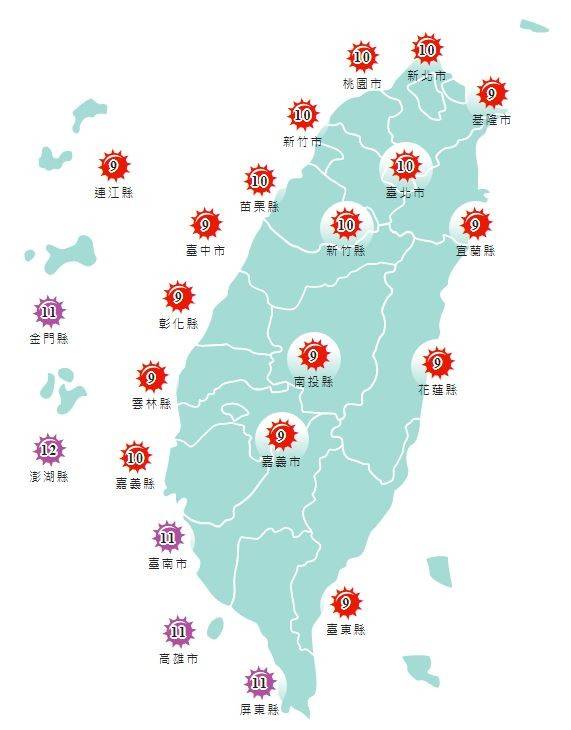 輕颱「黃蜂」持續減弱 週二起梅雨季鋒面來襲！