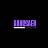 แจกรูป/ซัพพอร์ตบางแสนไฟท์คลับ🥊💯🤍