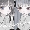 レズの子（男性NG⤵︎ ︎🙅🏻🆖）
