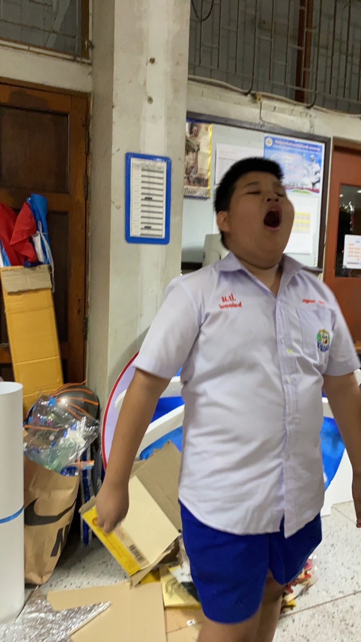 กลุ่มรวมป.5🐲