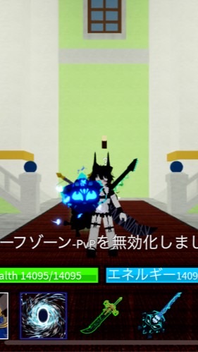 ！！配布中！！ブロフル・ブレイン・庭やってる人集まれ！！交換、雑談オプ！！