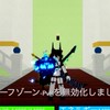 ！！配布中！！ブロフル・ブレイン・庭やってる人集まれ！！交換、雑談オプ！！