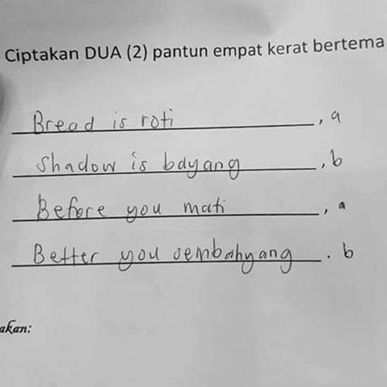 10 Pantun Puisi  ala Anak SD Ini Polosnya Bikin  Ketawa Ngakak 