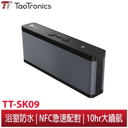 台灣科技權威媒體｜TechTeller(科技說) >> Sony XB01及JBL GO都望塵莫及的好聲音2. 台灣YouTuber｜NeKo嗚喵 >> 開箱▶泡溫泉有它就不無聊！3. 日本YouTu