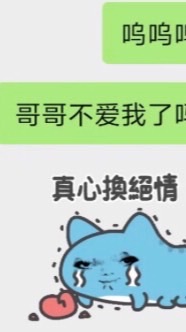 603之兩年辛酸血淚史 還有為什麼暑假那麼無聊啊？